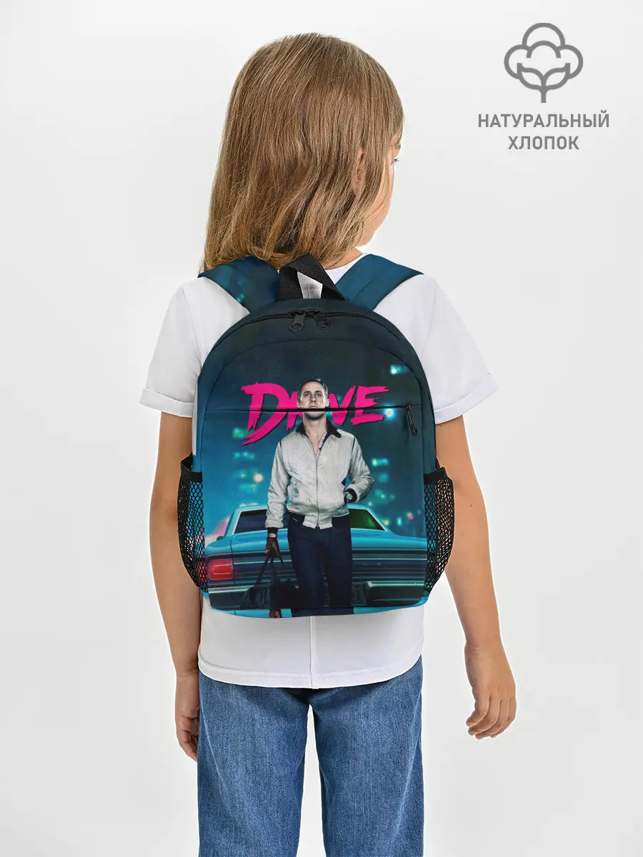 Рюкзак детский / Райан Гослинг Драйв