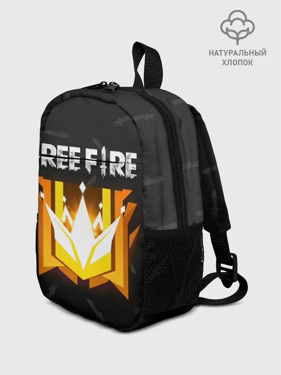 Рюкзак детский / Free Fire | Фри фаер