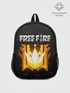 Рюкзак детский / Free Fire | Фри фаер