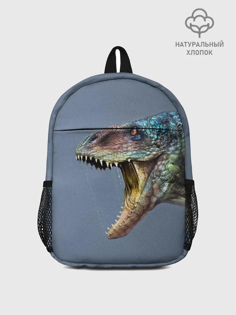 Рюкзак детский / Хищный динозавр | Dino