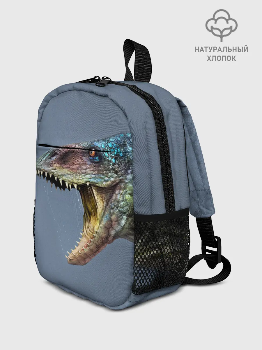 Рюкзак детский / Хищный динозавр | Dino