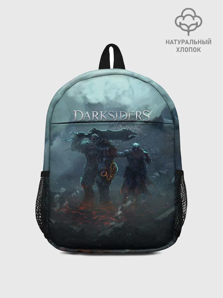 Рюкзак детский / Darksiders | Гнев Войны