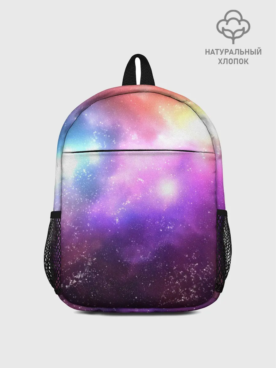 Рюкзак детский / Космос, сияние и звезды