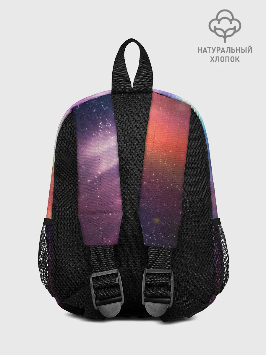 Рюкзак детский / Космос, сияние и звезды