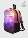 Рюкзак детский / Космос, сияние и звезды