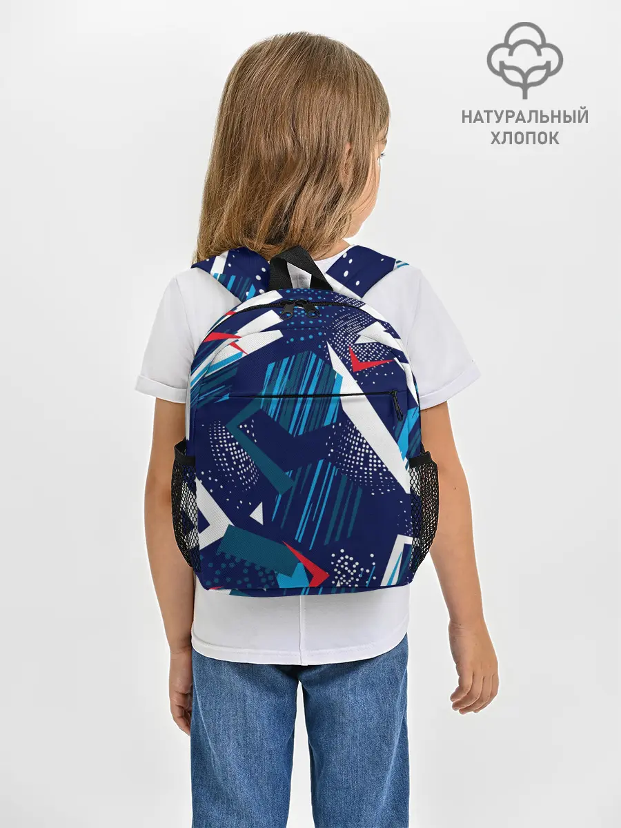 Рюкзак детский / Геометрия