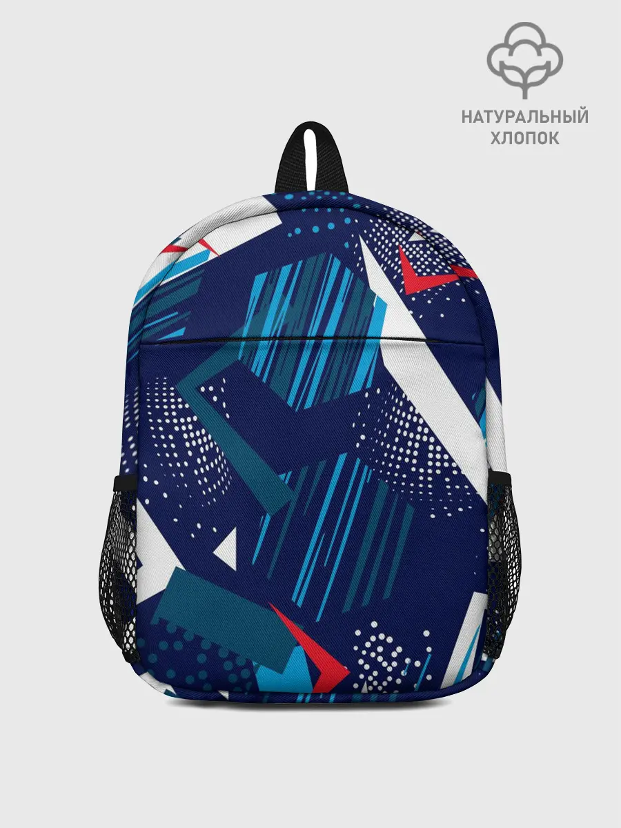 Рюкзак детский / Геометрия