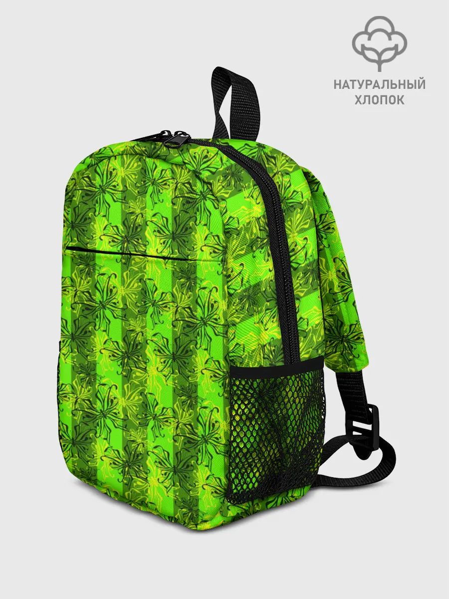 Рюкзак детский / Неоновый полосатый узор