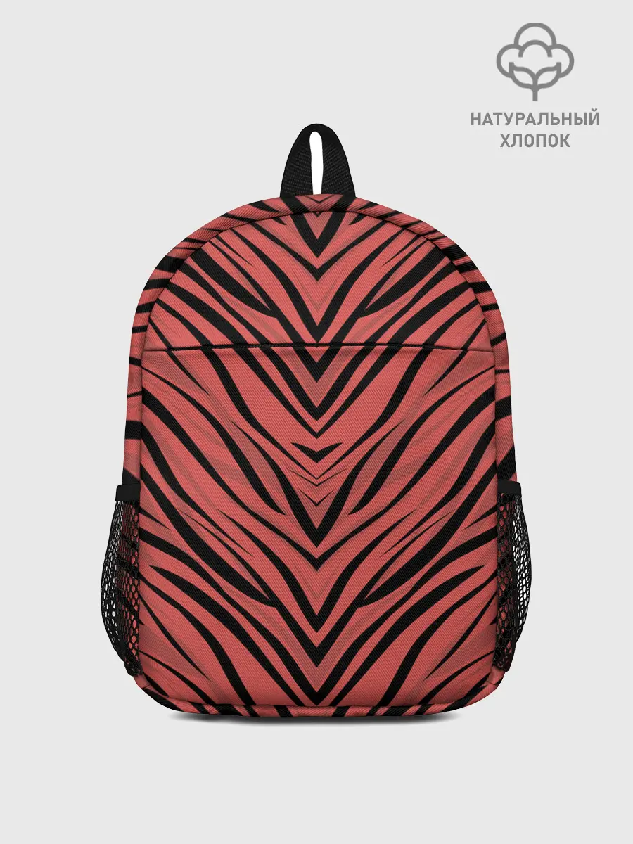 Рюкзак детский / Полосатый тигровый узор