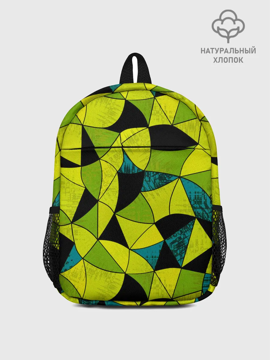 Рюкзак детский / Гранжевый яркий зеленый
