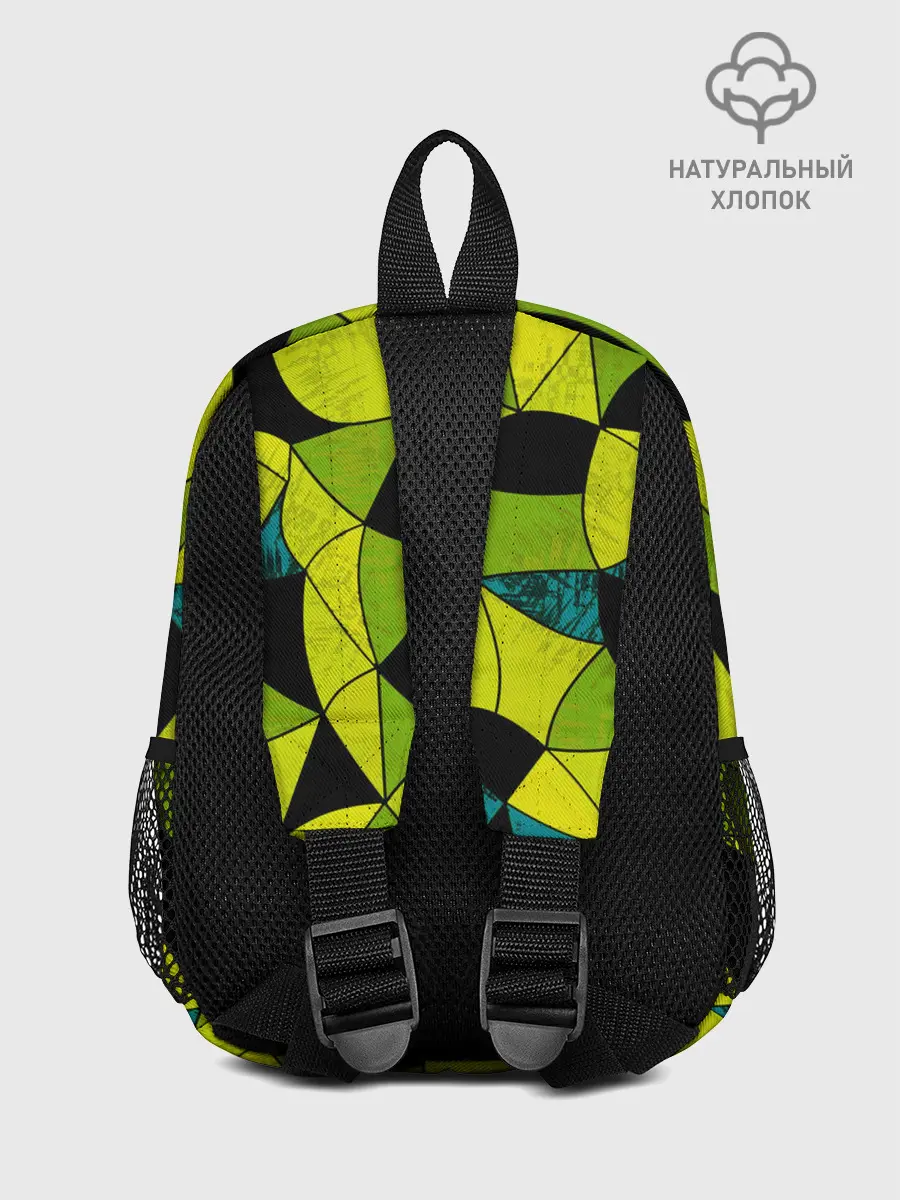 Рюкзак детский / Гранжевый яркий зеленый
