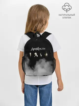 Рюкзак детский / Агата Кристи группа