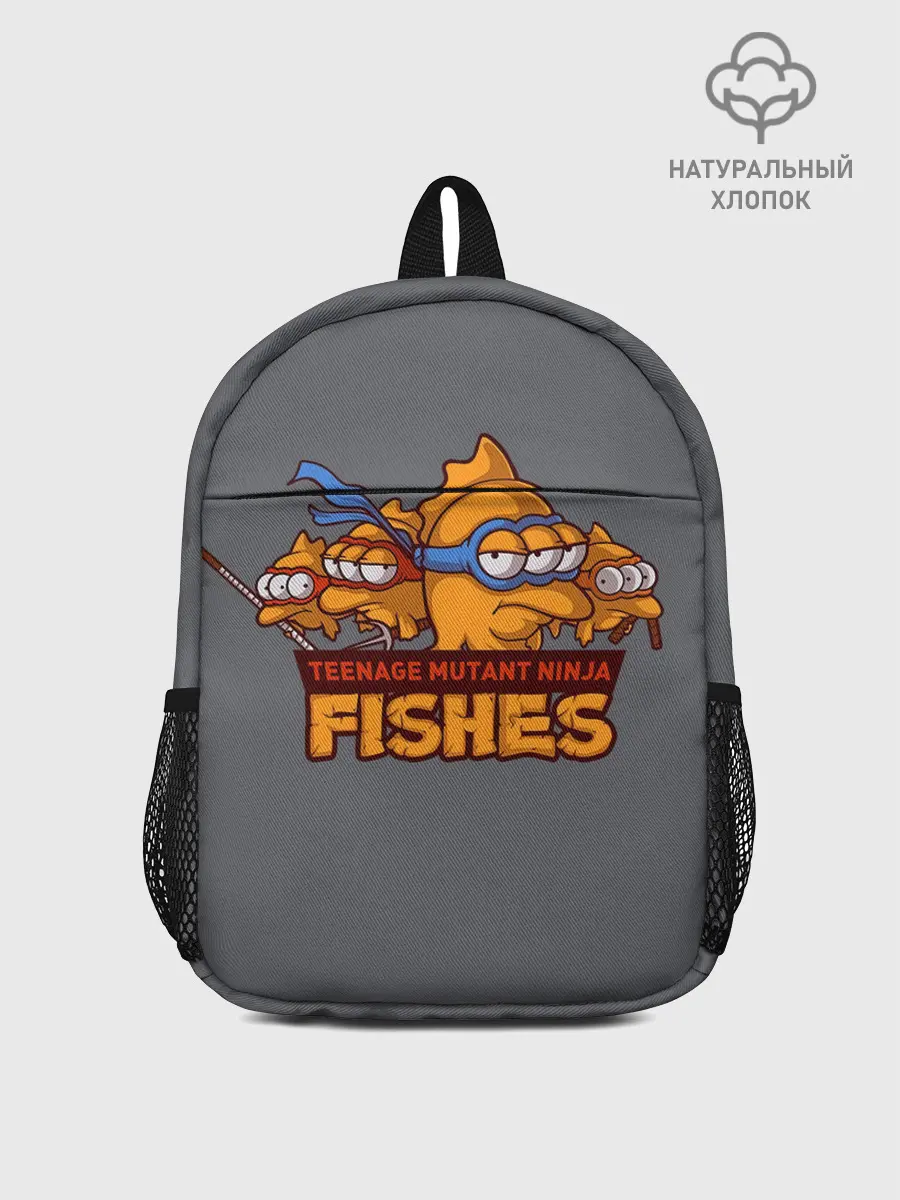 Рюкзак детский / Рыбы ниндзя