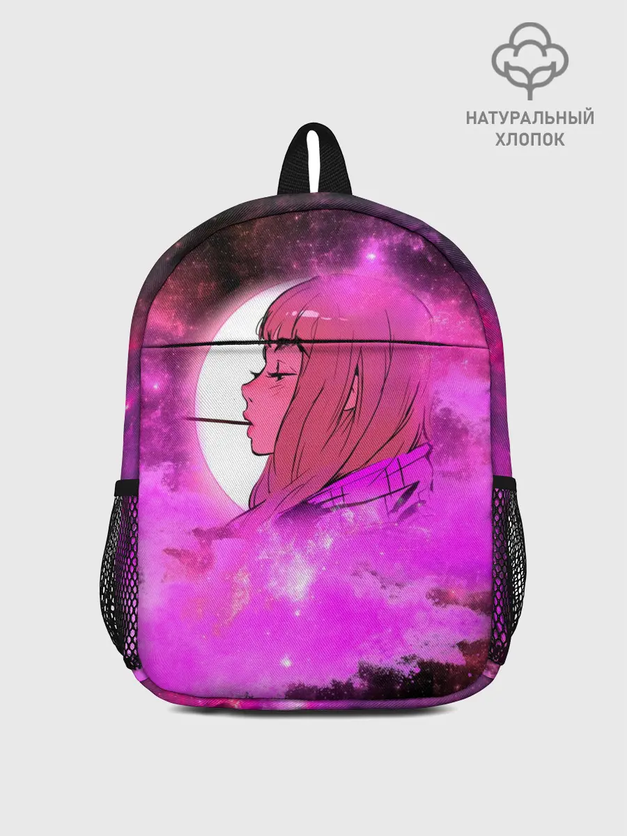 Рюкзак детский / Аниме Девушка | Розовый Космос