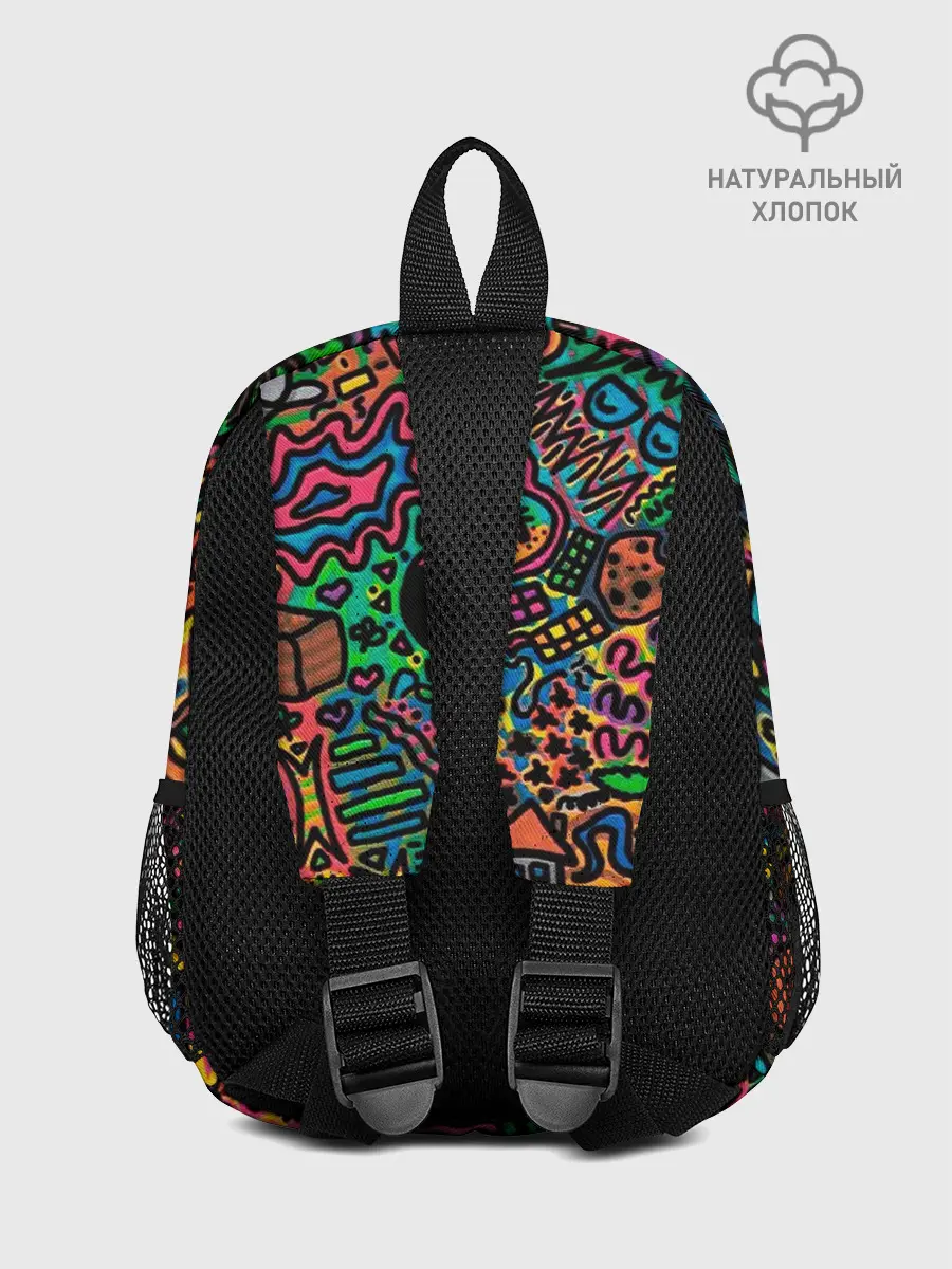 Рюкзак детский / Кислотные узоры психоделика