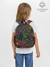 Рюкзак детский / Кислотные узоры психоделика