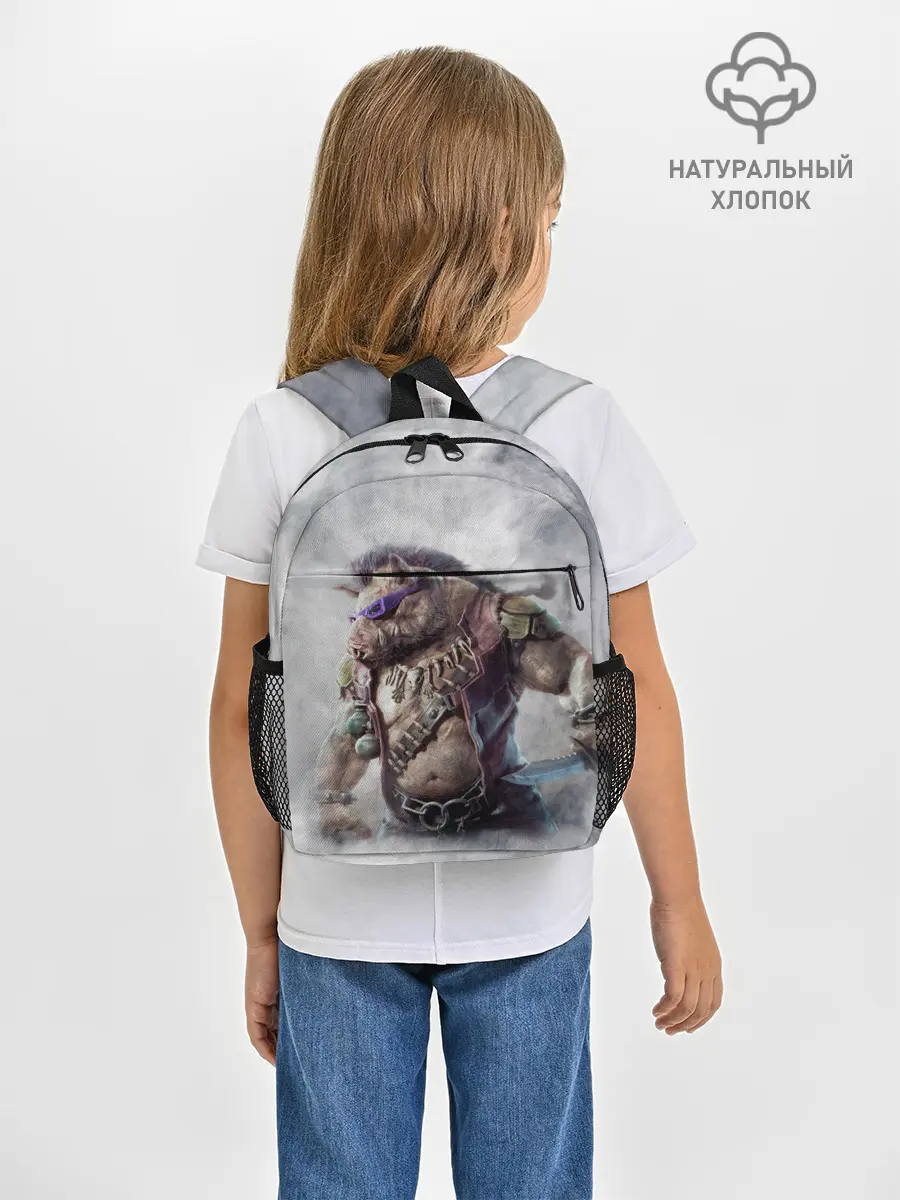 Рюкзак детский / БИБОП | BIBOP | TNT