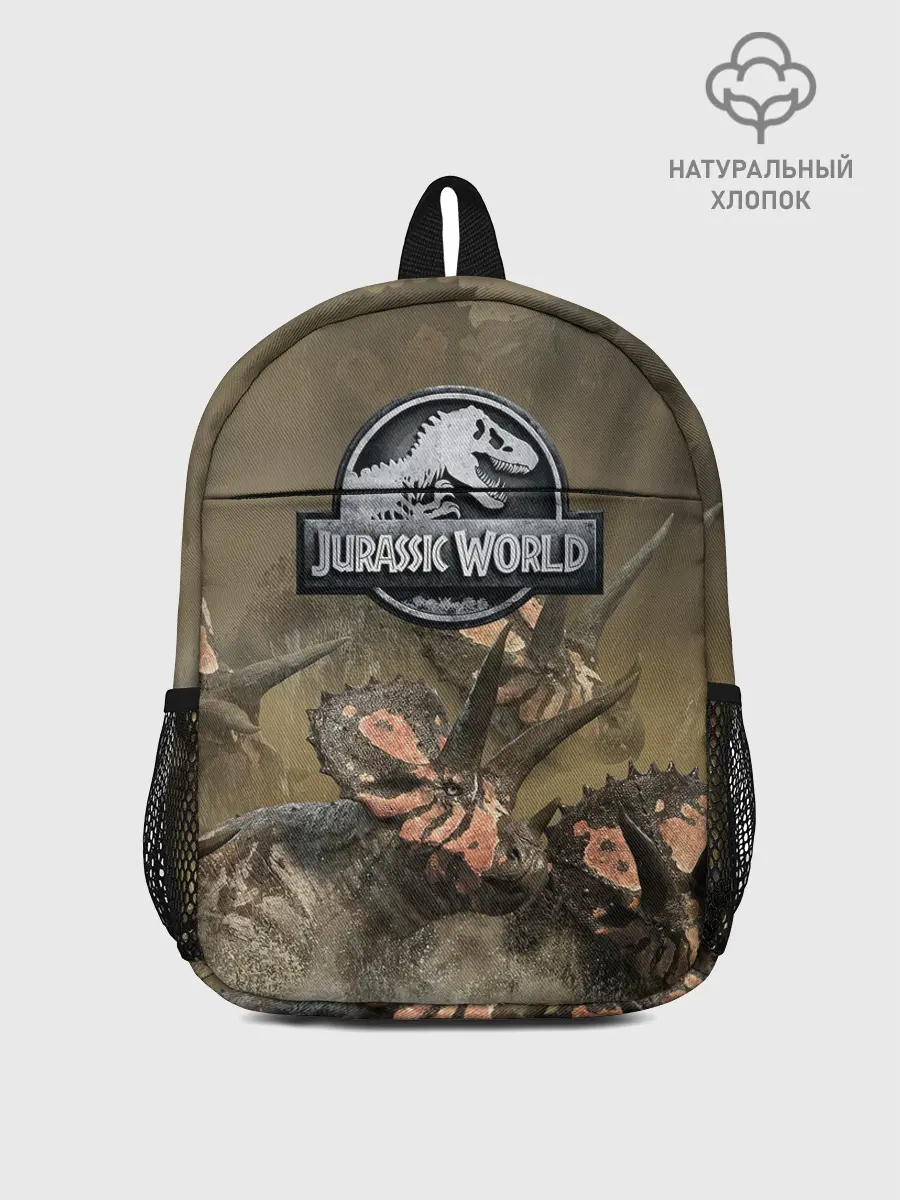 Рюкзак детский / Jurassic World | Мир Юрского Периода