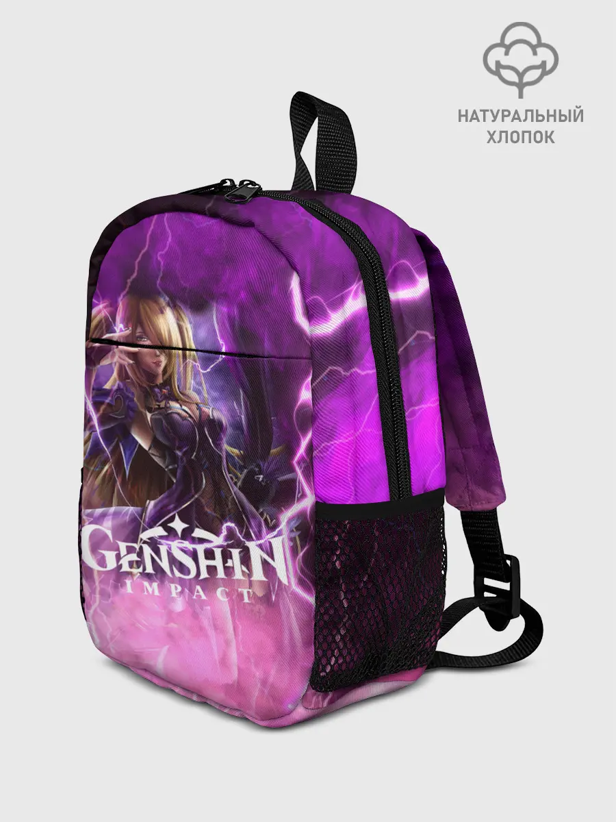 Рюкзак детский / Genshin Impact | Геншин Импакт