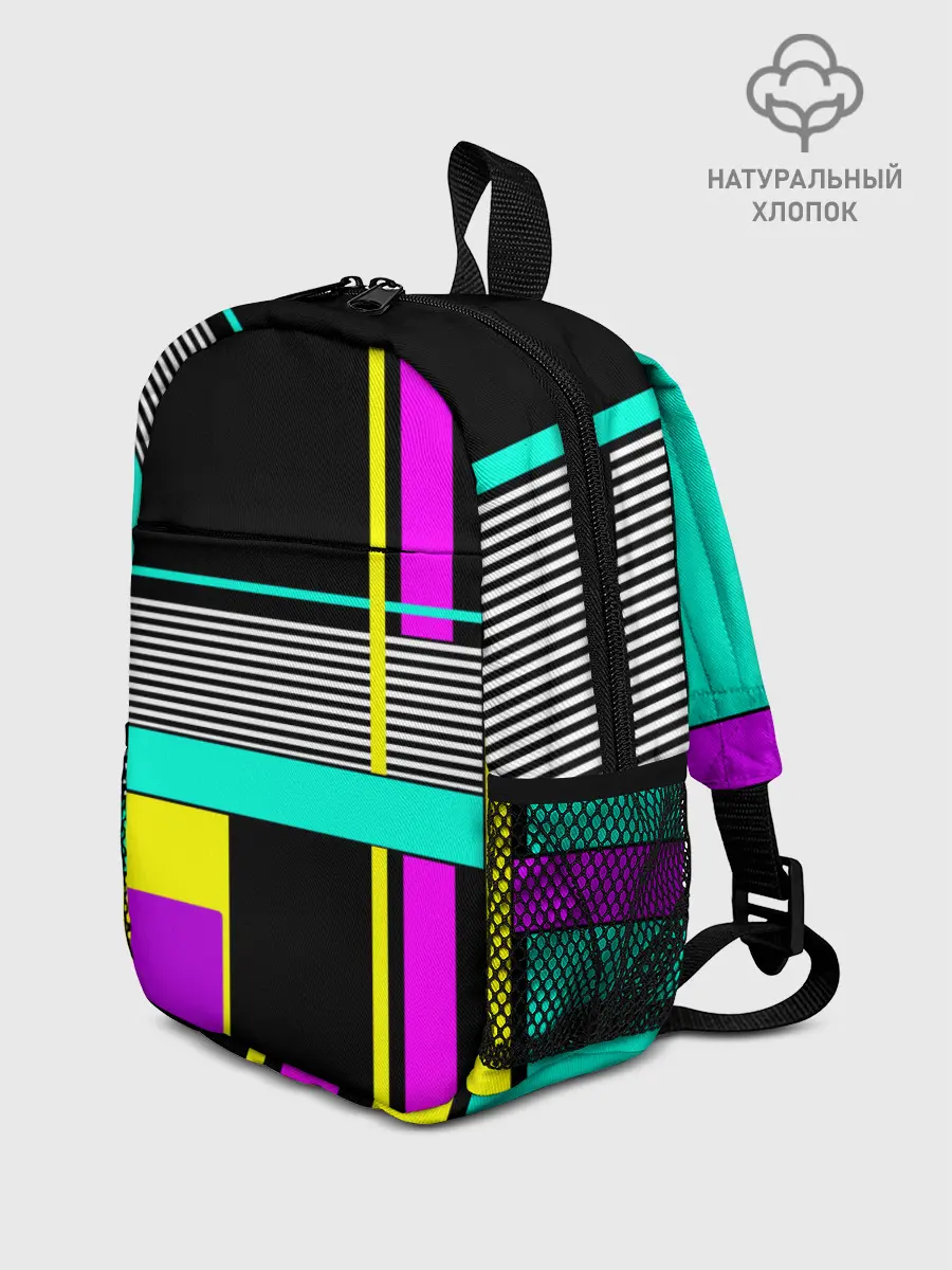 Рюкзак детский / Геометрический неоновый узор