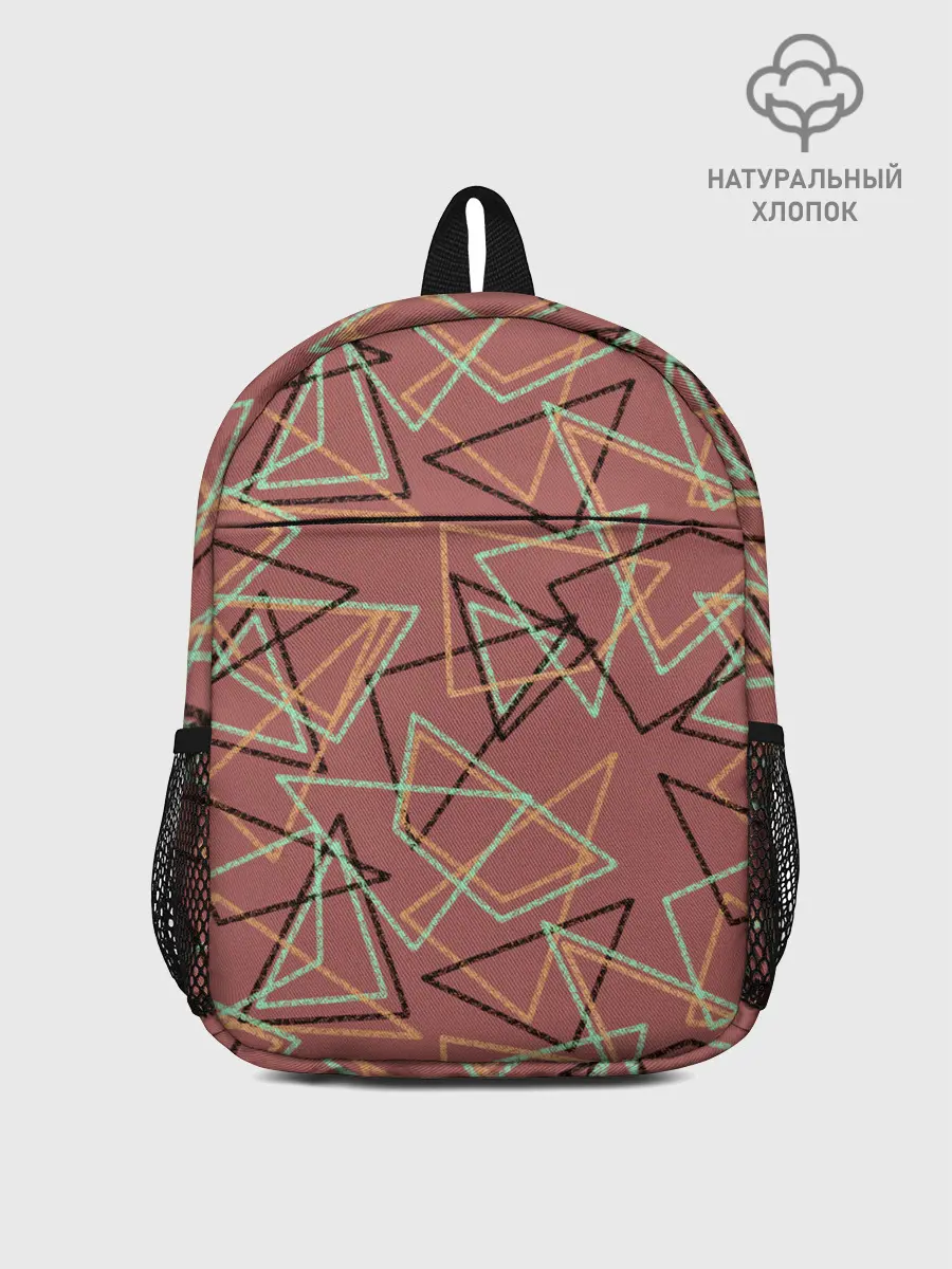 Рюкзак детский / Террактовый геометрический