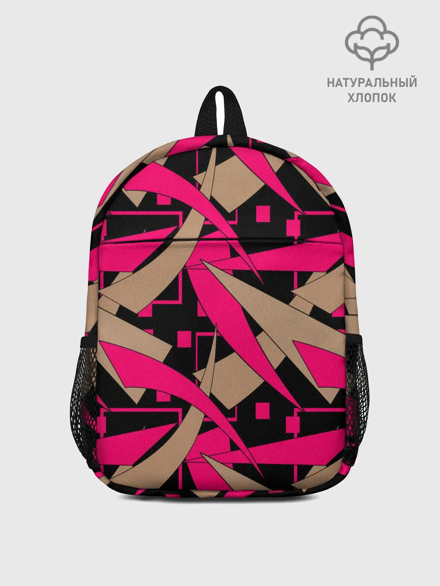 Рюкзак детский / Яркий абстрактный узор