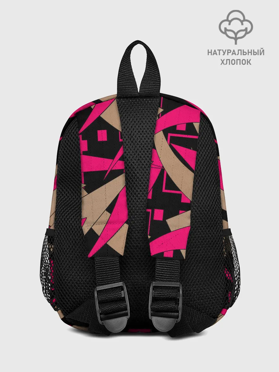 Рюкзак детский / Яркий абстрактный узор