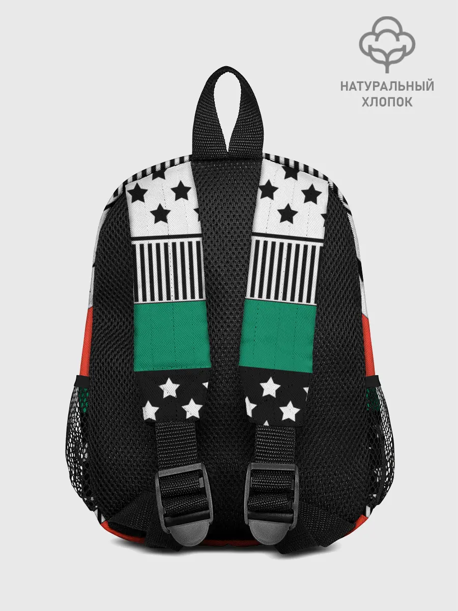 Рюкзак детский / Полосатый звездный узор