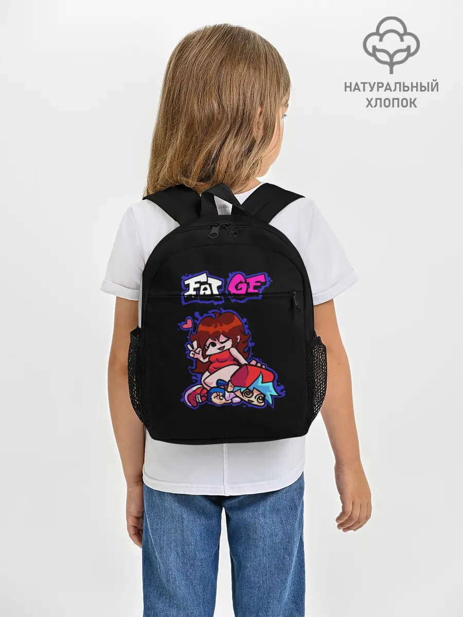 Рюкзак детский / Boyfriend and Girlfriend - FNF