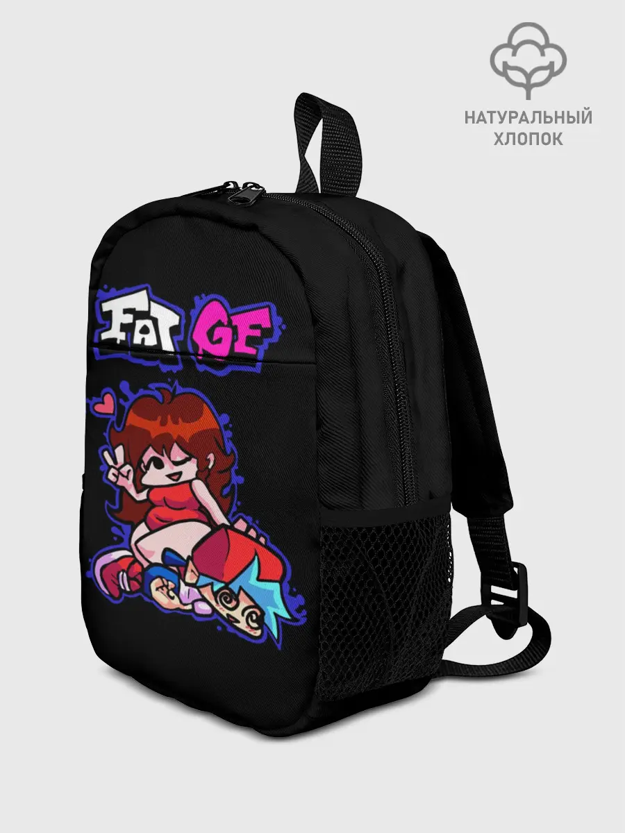 Рюкзак детский / Boyfriend and Girlfriend - FNF