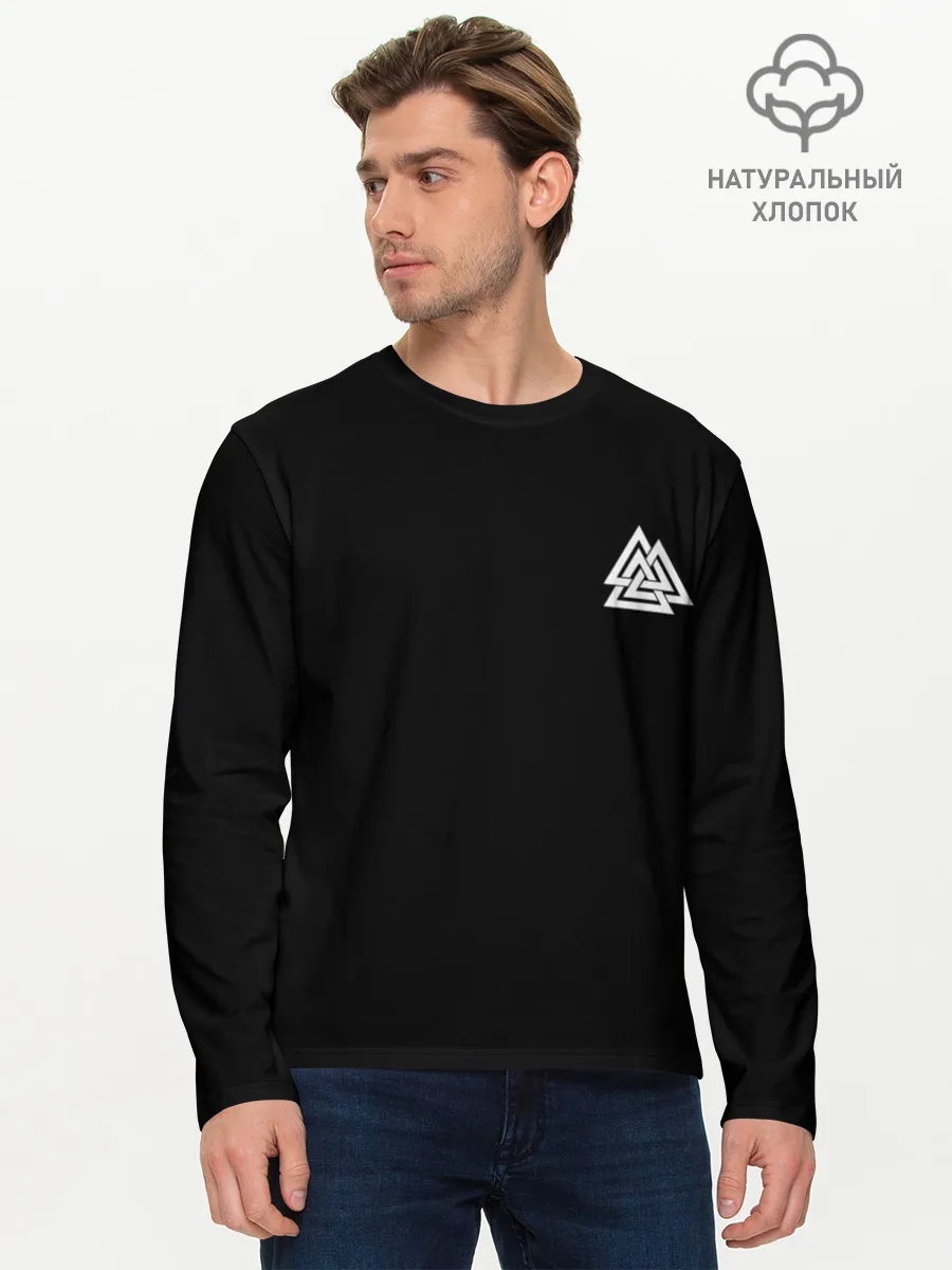 Мужской лонгслив базовый / Северный флот