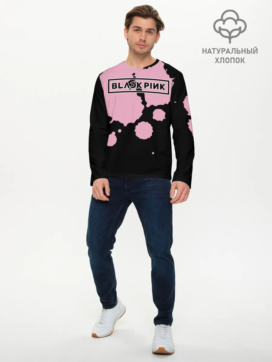 Мужской лонгслив базовый / BlackPink