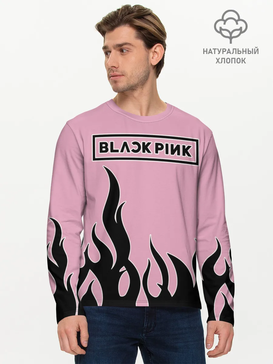 Мужской лонгслив базовый / BlackPink