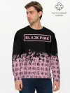 Мужской лонгслив базовый / BlackPink