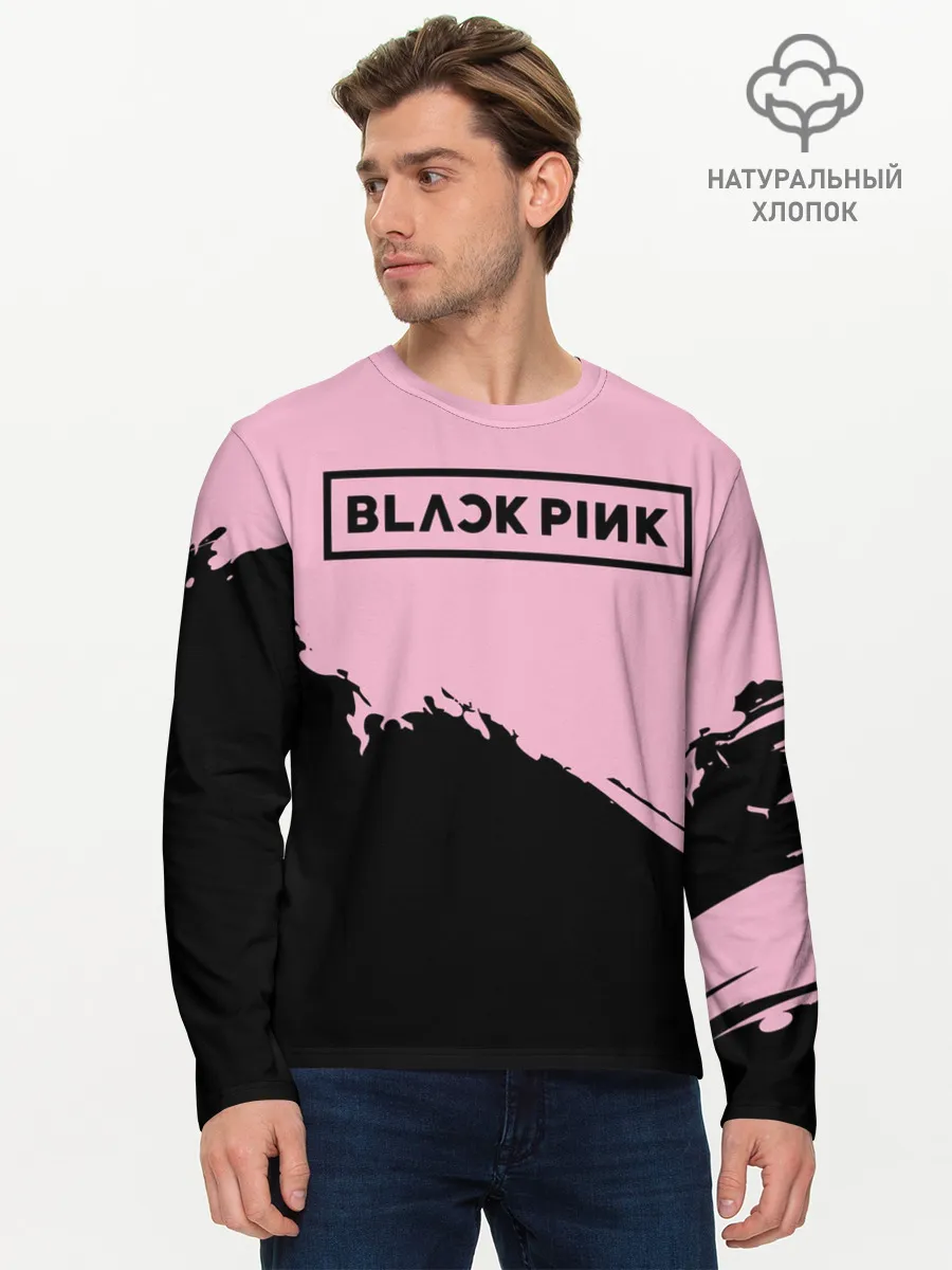 Мужской лонгслив базовый / BlackPink