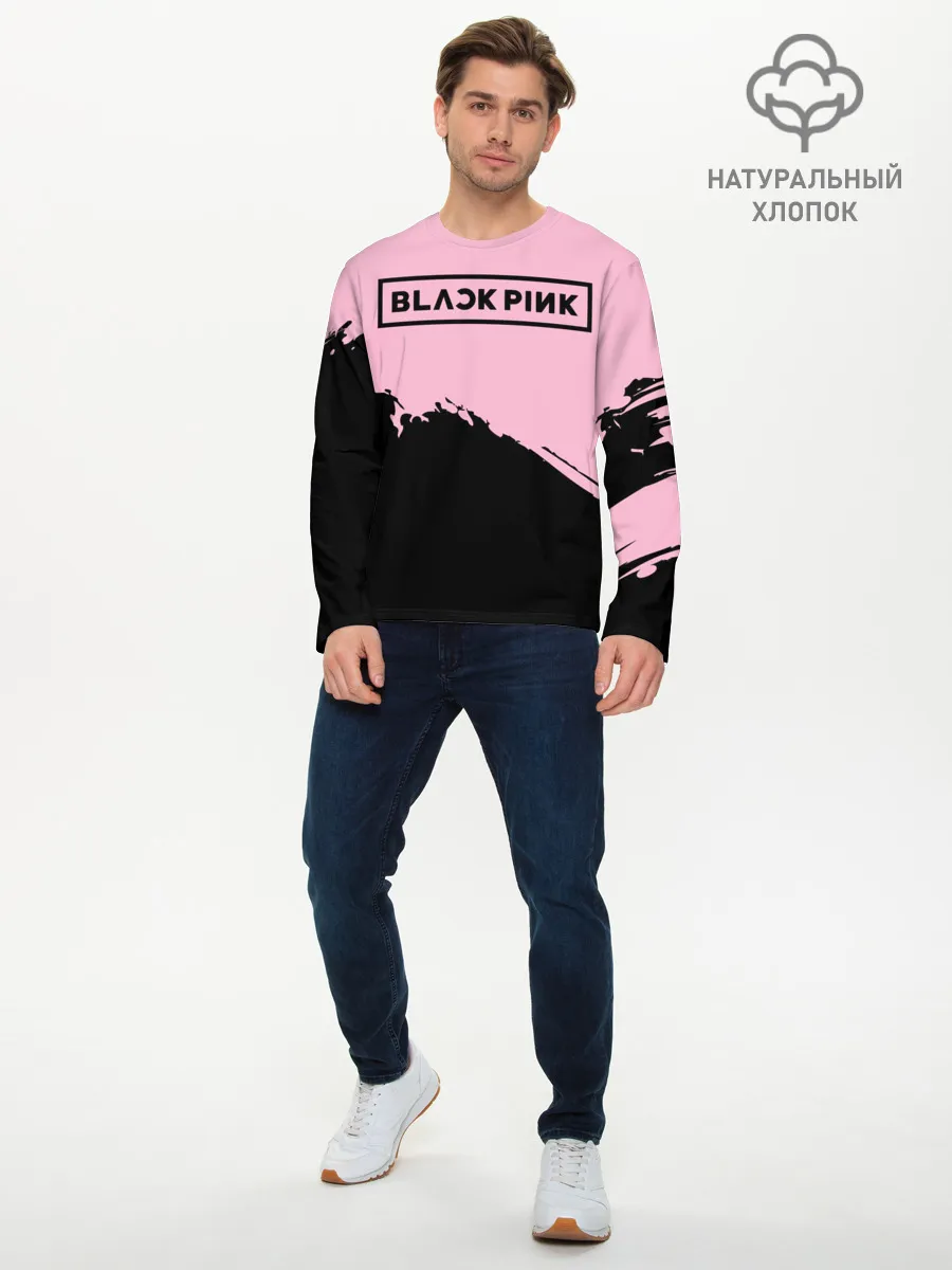 Мужской лонгслив базовый / BlackPink