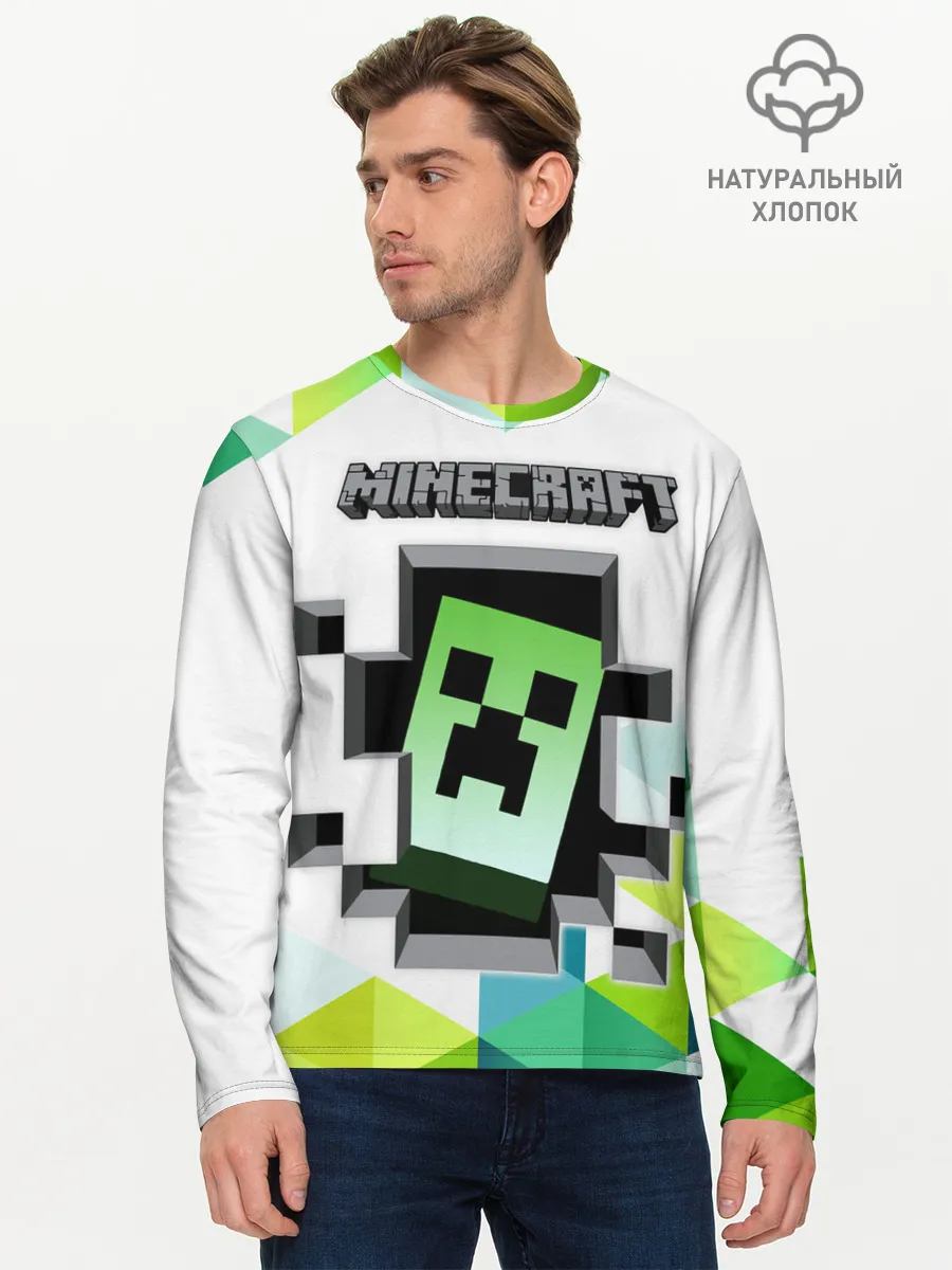 Мужской лонгслив базовый / Minecraft