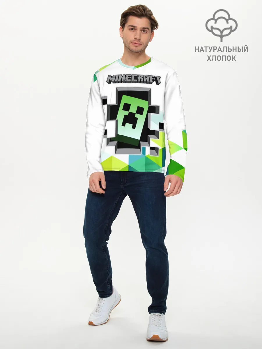 Мужской лонгслив базовый / Minecraft