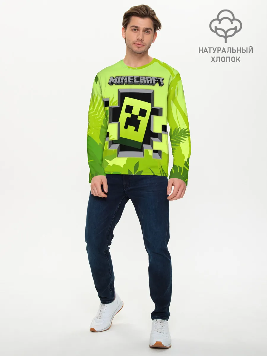 Мужской лонгслив базовый / Minecraft