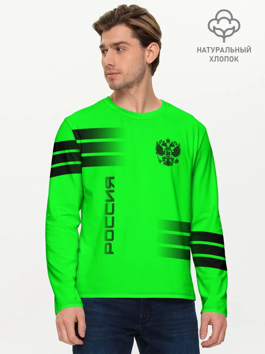 Мужской лонгслив базовый / Россия