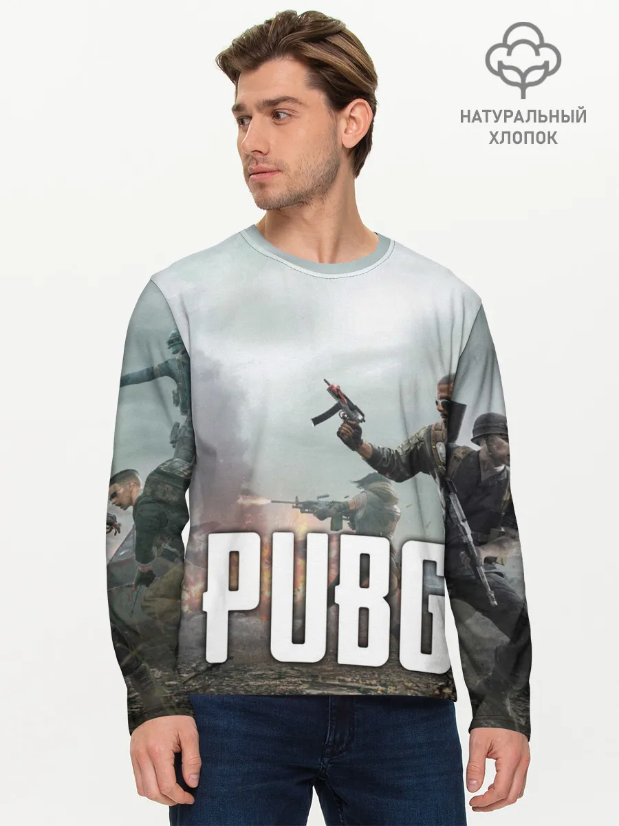 Мужской лонгслив базовый / Pubg