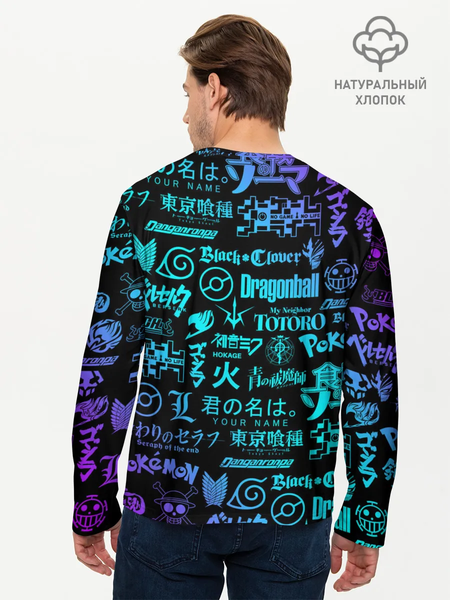 Мужской лонгслив базовый / ЛОГОТИПЫ АНИМЕ | ANIME LOGO