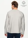 Мужской лонгслив базовый / 2b