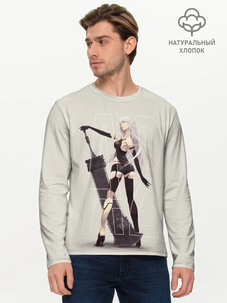 Мужской лонгслив базовый / A2