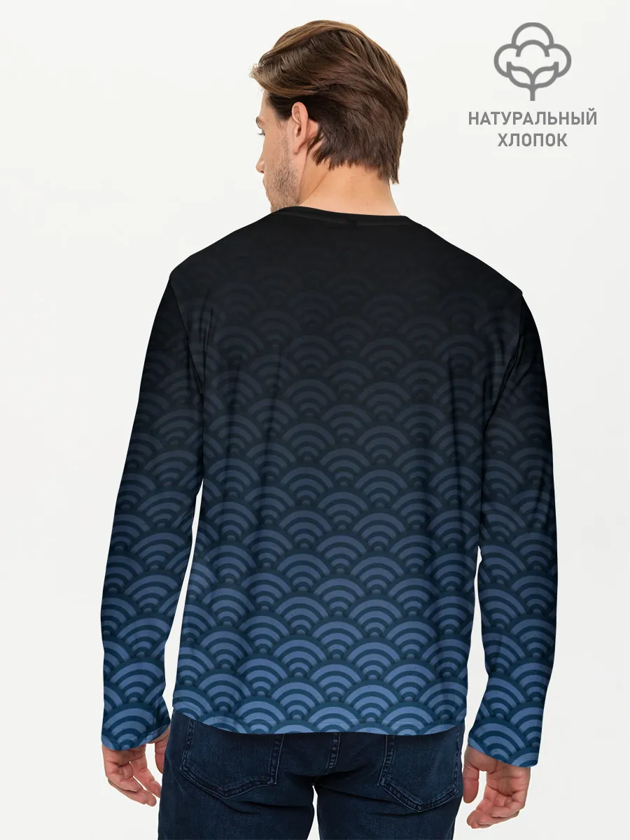 Мужской лонгслив базовый / Узор круги темный синий