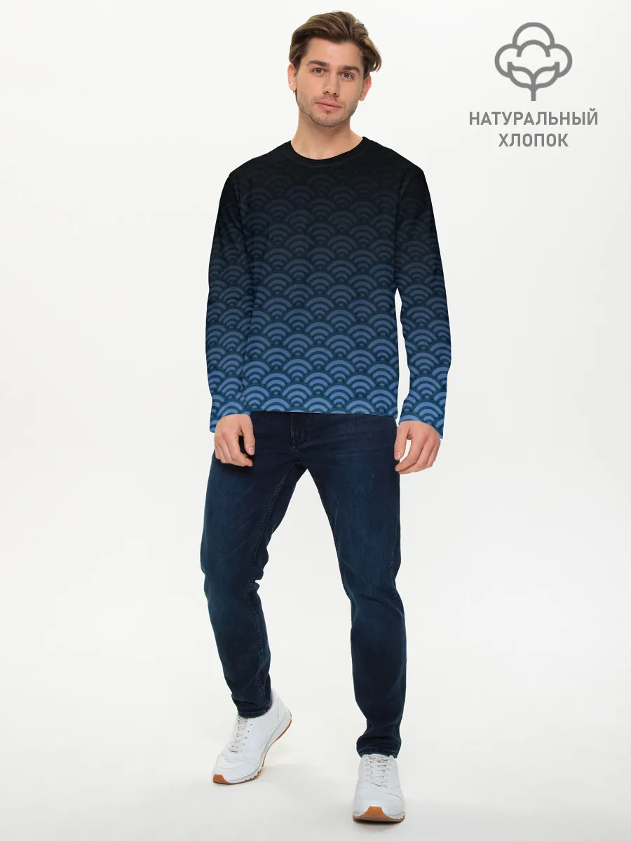 Мужской лонгслив базовый / Узор круги темный синий