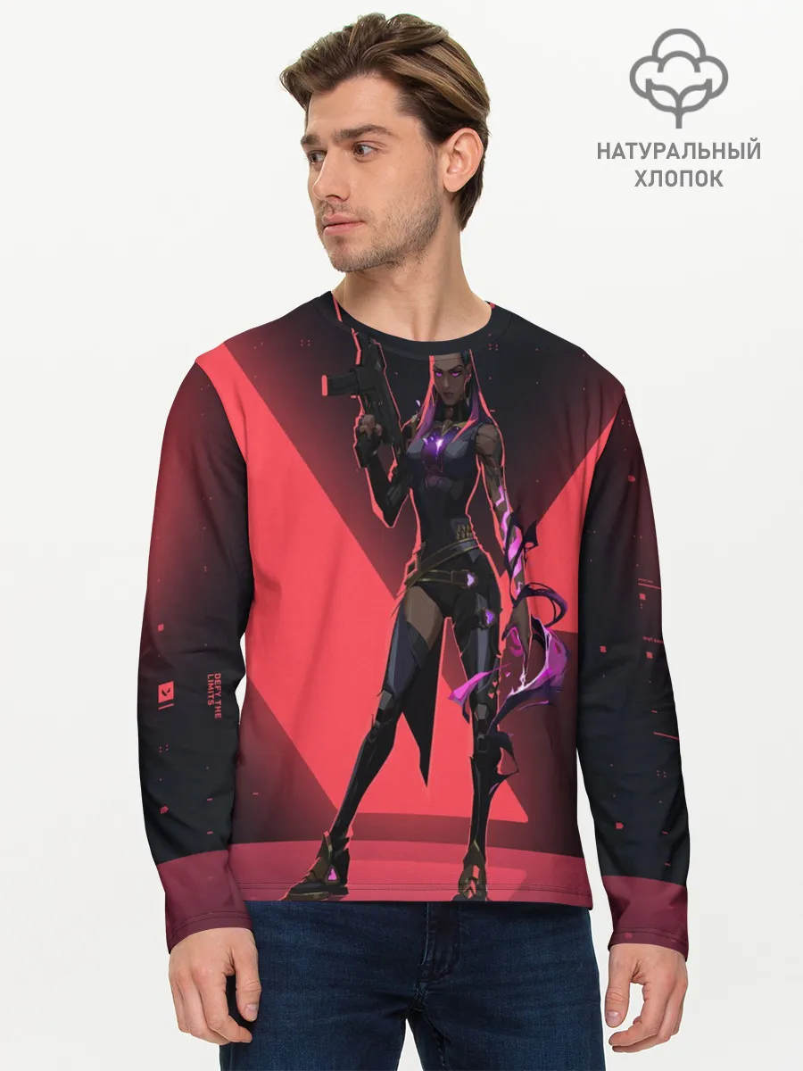 Мужской лонгслив базовый / Lover of Reyna