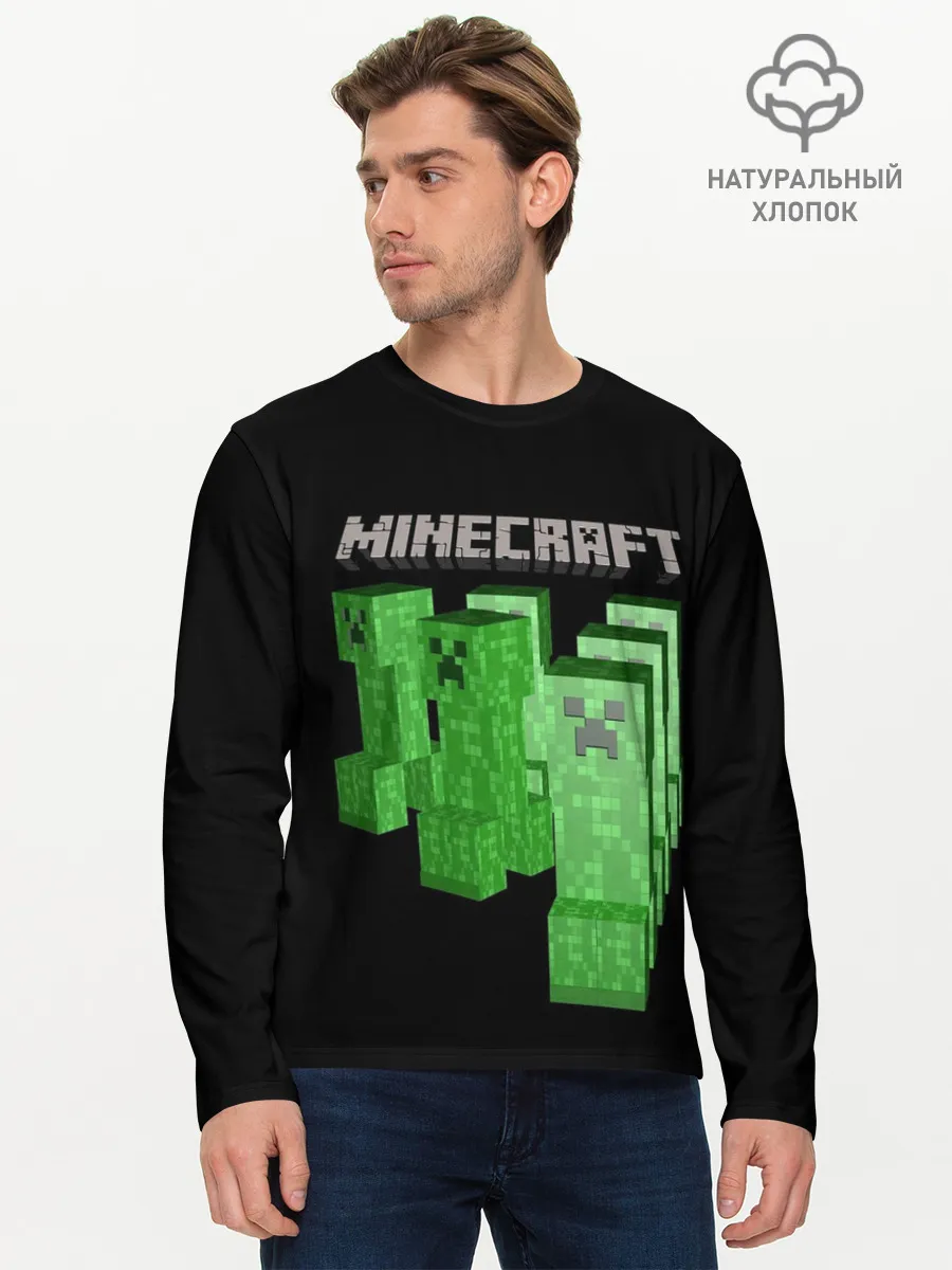 Мужской лонгслив базовый / MINECRAFT CREEPER