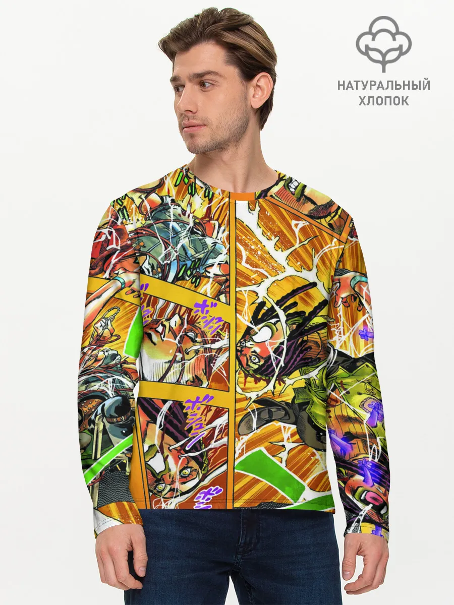 Мужской лонгслив базовый / Оранжевый комикс JoJo