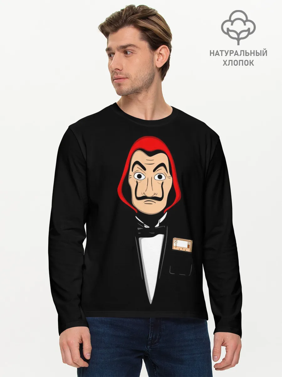 Мужской лонгслив базовый / Бумажный Дом